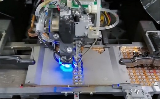 芯片金线键合，原理和实操视频