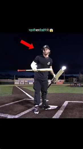 baseball vs Cricket | big different 😱#facts #baseball #cricket #factvideo
