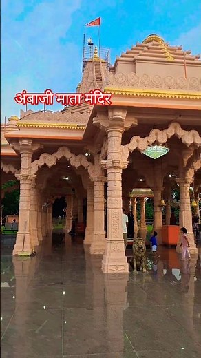 Exploring the Sacred Temple of Ambe Mata 🛕अंबा माता मंदिर 🙏/ Jai ambe maa