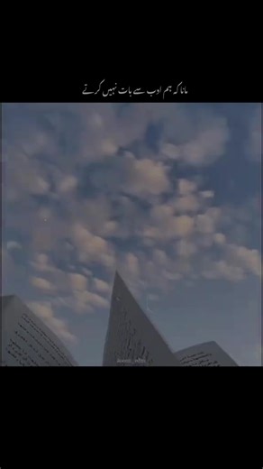 wantedperson804 (@wantedperson8051)’s videos with original sound - wantedperson804