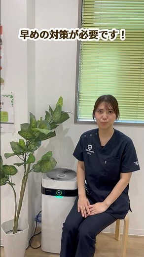 今からできる！つらくなる前の花粉症対策 #クリニック #医療 #花粉症