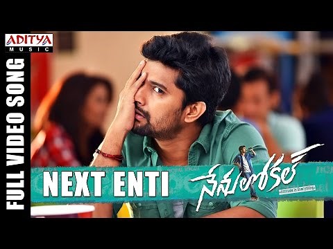 Next Enti Full Video Song || Nenu Local Full Video Songs || Nani, Keerthi Suresh || Devi Sri Prasad