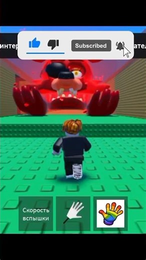 ROBLOX but It’s LEGO 🤯 | Meme 67 #musicalhorror #roblox #squidgame