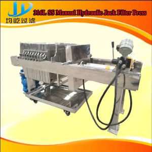 [Hot Item] Food Grade Stainless Steel Syrup Filter Press