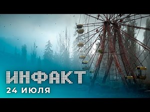 S.T.A.L.K.E.R. 2, новая Fable, AAA-RPG от Obsidian, Psychonauts 2, проблемы Dragon Age 4...