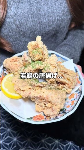 福岡天神コスパ最強海鮮居酒屋！ #福岡 #short #福岡グルメ