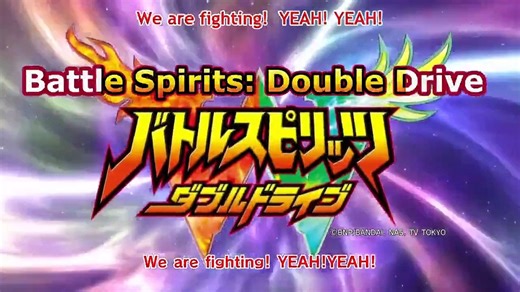 Battle Spirits Double Drive - Ep01 HD Watch