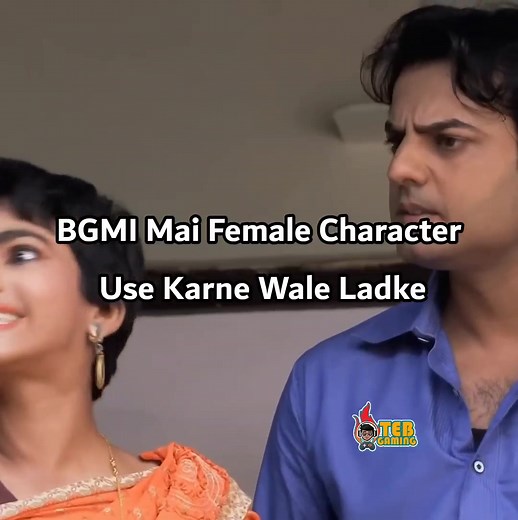 Specially Sara | TEB Gaming