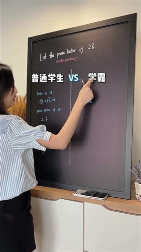 🔥F1 chp2 Top Student's 3-Second Computer Skills