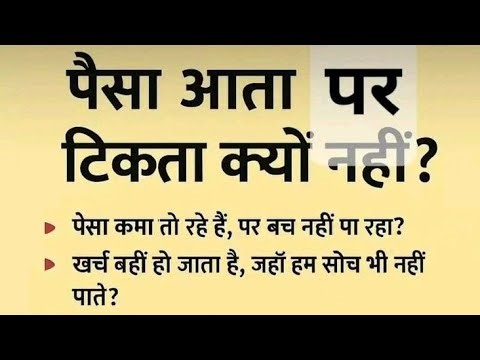 preeti_praveenkmr2011 is live कुछ काम की बाते 🙏🏻😍