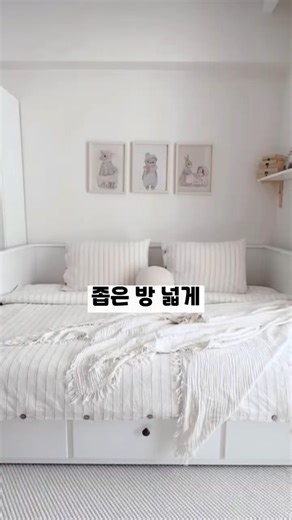 From beds to sofas, the ultimate in practicality #IKEA #HEMNES #one-room essentials #space utiliz...