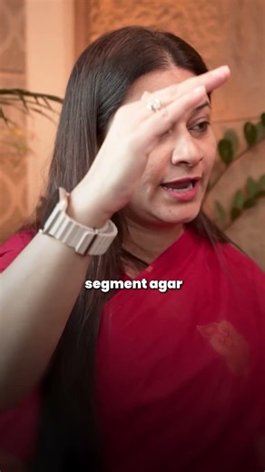 These 3 Rashi's Will Make Millions In 2026 | ‪@BeYouwithParam‬