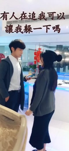 #假面閨蜜 #馬克醫師小劇場 #僅女友可見 #蘋果樹醫美