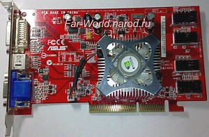 Скачать Драйвер Для Радеона 9550