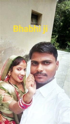 angana mein aayi bahar bhauji #song #hindi song#nadiya paar song hindi