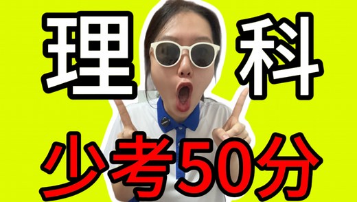 【Undertale五周年官方交响乐音乐会】