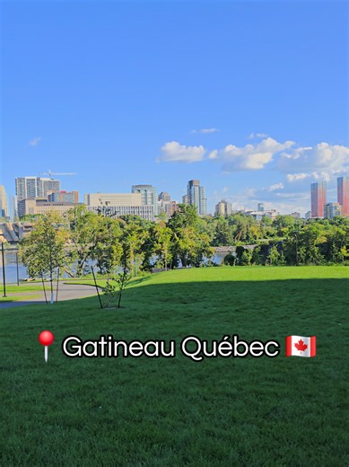 Gatineau Quebec travel guide 2026 — Top sights & tips