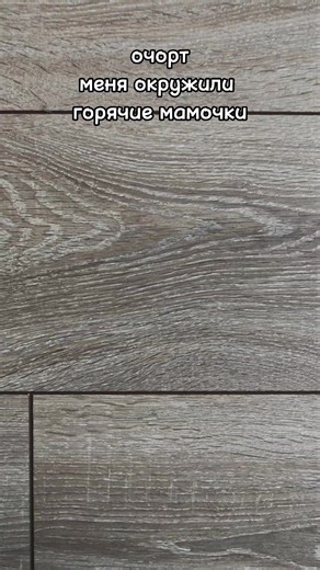 #пк2 #компьютер #pc #плата #амд #интел | pc