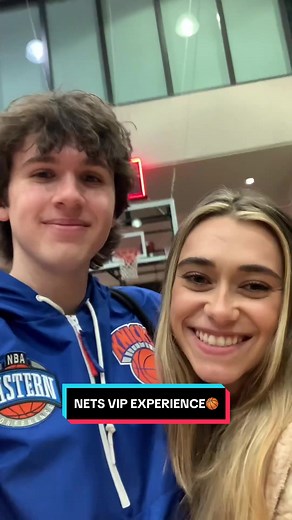 VIP Experience at Brooklyn Nets Game: A Night to Remember