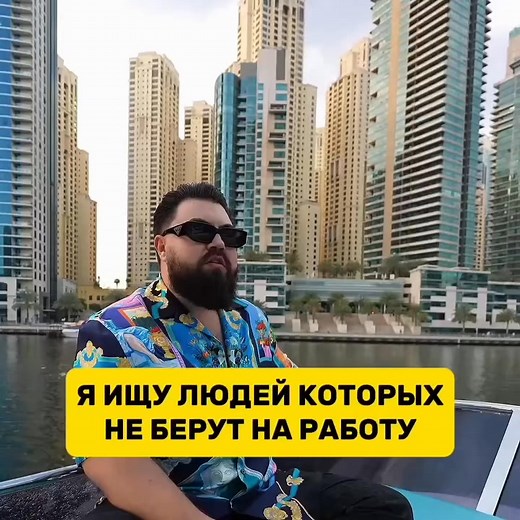 Infinity Protection Service on Reels