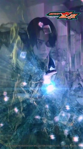 KAMEN RIDER ZEZTZ│Case41 Arise│Official Clip