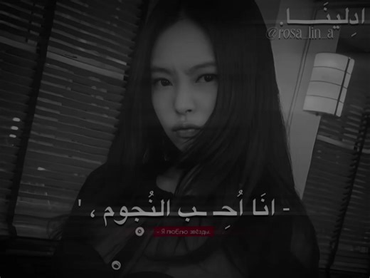 #TIKTOK 𓏺 اطَالتْ سَحبتِي بِسببْ اختَباراتِي ، الفَكرة مِن عَالِم الفِيك القَدِيم. - - ---------------------------- #viral #عالم_الفيك_69 #عالم_الفيك_القديم #fyp