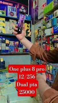 One plus 8 pro12/256Dual pta25000 #smartphone #unboxing #oneplus