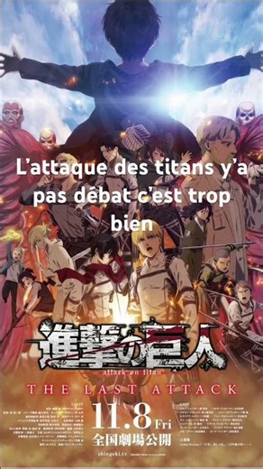 L’attaque des titans