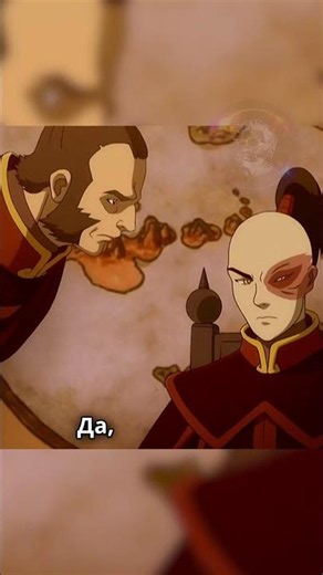 Why was NO ONE looking for the Avatar except Zuko?