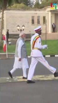 PM Modi Honoured by Ethiopia 🇮🇳🌍 | सर्वोच्च राष्ट्रीय सम्मान | New India Global Recognition