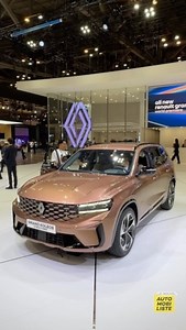 BIMOS 2024 : voici une autre vidéo du nouveau Renault Grand Koleos, en motorisation e-tech hybride 245 ch en finition Iconic et couleur Cuivre. - @bimos_2024_ @renault_korea #renault #espritalpine #renaultgrandkoleos | Le Nouvel Automobiliste