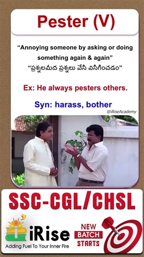 Pester (V) Meaning #englishvocabulary #englishvocabularyforSSC #SSCEnglish #appsc #tgpscgroup2
