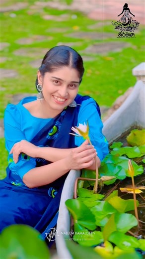 28K views · 2K reactions | Good morning  නිර්මාණ - Nirmana  Naleem Kamaldeen | Michelle Dilhara | Facebook