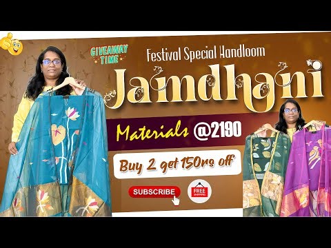 Heritage in Threads: Pure Muslin Jamdani Unstitched Suits | FLAT INR 2190 | Free shipping |