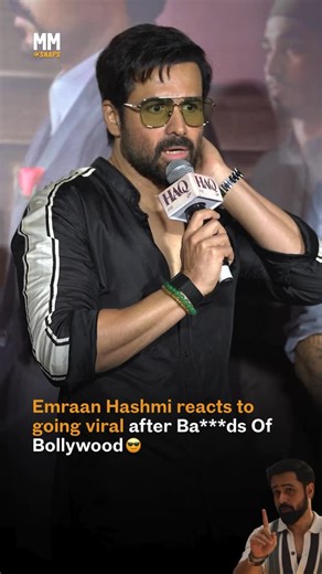 MissMalini | Emraan’s fun answer when asked about his viral scene from ‘The Bads of Bollywood’ 🫡🤌🏻 #missmalini #thebadsofbollywood #bollywood... | Instagram