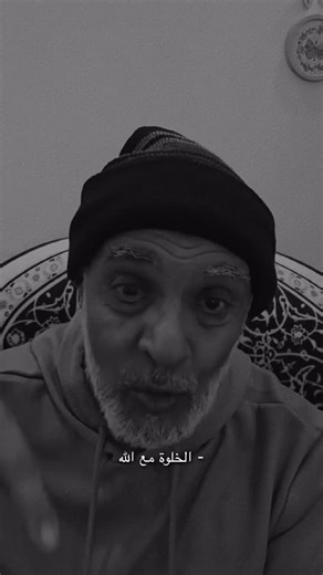 ‎أذكار وأدعية 🍃‎ on Instagram‎: "استغفرالله على كل تقصير مننا استغفرالله حتى تغفر ذنوبنا ربنا اتنا في الدنيا حسنة وفي الاخرة حسنة وقنا عذاب النار"‎