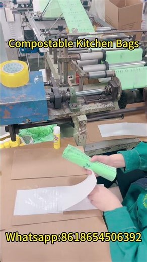 What Happens Inside a Compostable Kitchen Bags Factory?