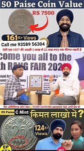 124K views · 1.2K reactions | old coin buyer...