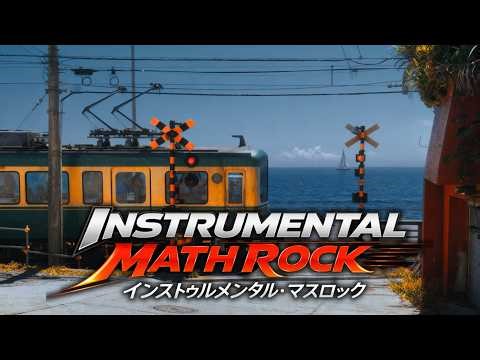 Instrumental Math Rock Playlist | Late Night Thoughts (Clean Guitars) (1 Hour)