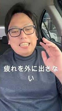 普通にできている人ほど突然崩れることがあります｜精神科訪問看護師が解説 #不安障害 #精神科訪問看護