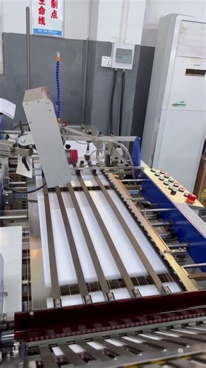 Smooth & Reliable Folding Performance | AOQI Folding Machine