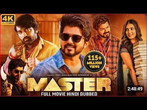 🔥 Master Movie Trailer | Thalapathy Vijay | Vijay Sethupathi | Lokesh Kanagaraj | Action Thriller