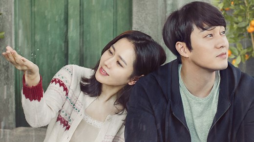 Be With You | Watch with English Subtitles, Reviews & Cast Info | Viki