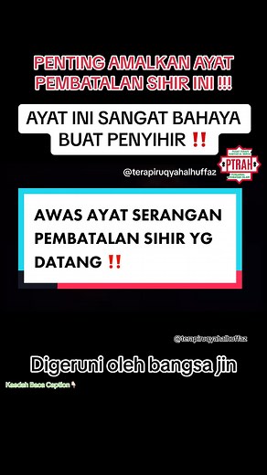 buat bacaan ini sambil letak tapak tangan kanan di ulu hati dan baca ayat pembatalan ini dgn niat buang sihir dan batalkan didalam badan anda . Lakukan amalan ini setiap kali lepas solat fardhu habis doa . Sering kali buat , kena Istiqomah apa2 pun niat kerana ALLAH. Semoga yg terkena sihir diberikan kekuatan dan sembuh Aamiin.Follow N share #ruqyahsyariyyah #perubatanislamperak #terapiruqyahalhuffaz #perak #klebangipoh #ruqyahmalaysia #pengusirjindansihir #fy