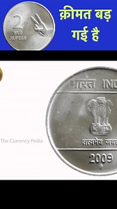 131K views · 2K reactions | Old Indian Currency . . . . . . . #oldindianCurrency #VintageIndianCoins #HistoricalIndianMoney #RareIndianNotes #AncientIndianCurrency #NumismaticsIndia #IndianCoinCollection #CollectibleIndianCurrency #IndianMonetaryHistory #AntiqueIndianCurrency #IndianCurrencyCollector #HistoricIndianCoins #IndianCurrencyMuseum #OldCoinsIndia #IndianMoneyHeritage | OLD Indian Currency | Facebook