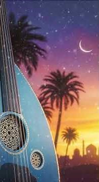 Rhythms of Heritage – Vibrant Arabic Oud Beats