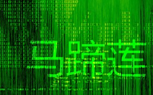 武汉最有科幻味的建筑系列之一