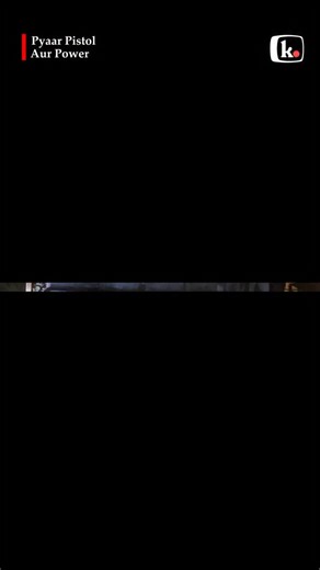 Kuku TV on Instagram: "System bole mafia, sheher bole messiah😎 Watch our Dan only in Pyaar Pistol Aur Power Streaming Now only on Kuku TV✨ #pyaarpistolaurpower #streamingnow #DonNahiDan #kukutv"