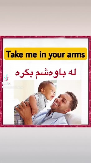 🇺🇸🇬🇧 | English with star