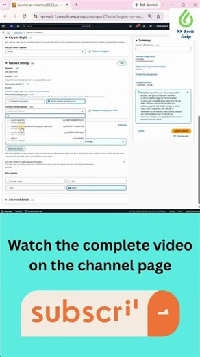 Launching New AWS EC2 Instances Using an Amazon Machine Image (AMI) in Just 1 Minute